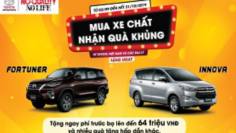 CHƯƠNG TRÌNH ƯU ĐÃI DÀNH CHO KHÁCH HÀNG MUA XE FORTUNER VÀ INNOVA TRONG THÁNG 9 VÀ THÁNG 10