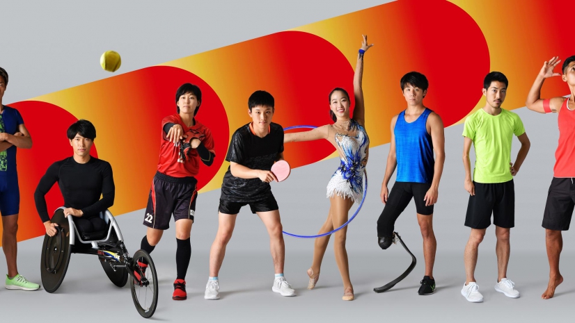 Toyota lựa chọn khoảng 240 vận động viên từ 43 quốc gia / khu vực là “Đội tuyển vận động viên Toyota toàn cầu” tham dự Tokyo 2020