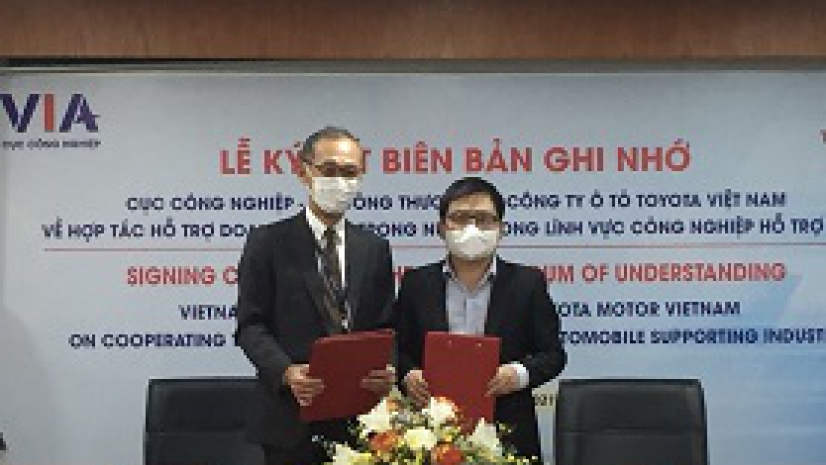 Toyota Việt Nam tham gia Dự án Hợp tác hỗ trợ doanh nghiệp trong nước trong lĩnh vực công nghiệp hỗ trợ