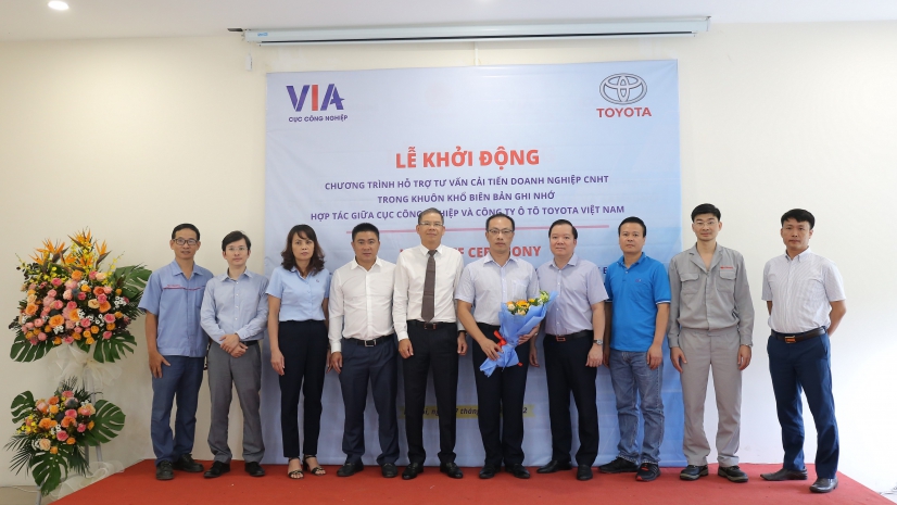 Toyota Việt Nam và Cục Công nghiệp - Bộ Công thương khởi động chương trình Hỗ trợ, tư vấn cải tiến doanh nghiệp trong lĩnh vực công nghiệp hỗ trợ