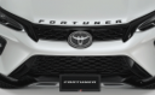 Biểu tượng Fortuner, đen