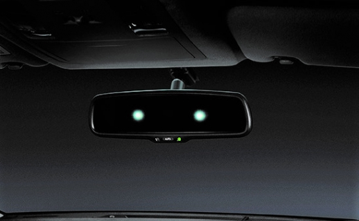 Gương điện chống chói