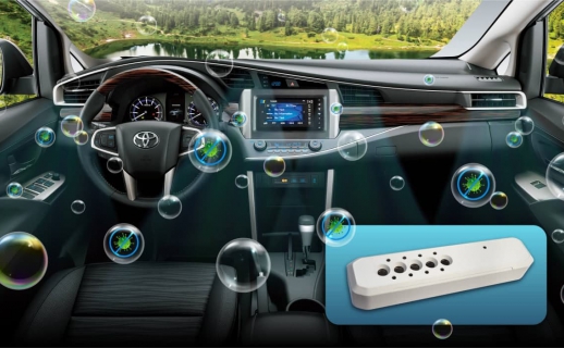 Máy lọc không khí Ion âm (PC5B0-0D001)