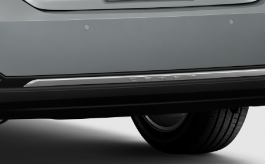 Ốp cản sau (mạ Crôm) (PC405-06001)