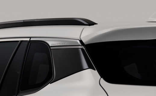 Ốp cột chữ C (màu Ghi)