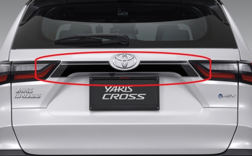 Ốp cửa sau, Crôm đen