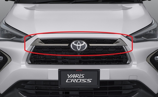 Ốp lưới tản nhiệt phía trước, Crôm đen