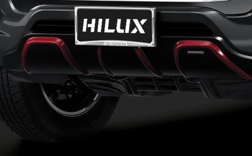 Ốp trang trí phía dưới cản trước (màu Đỏ)