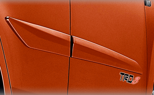 Ốp trang trí sườn xe