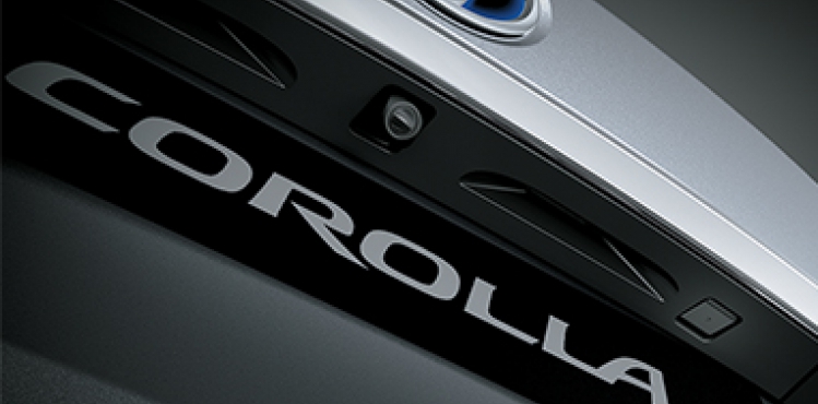 Corolla Altis 1.8HEV