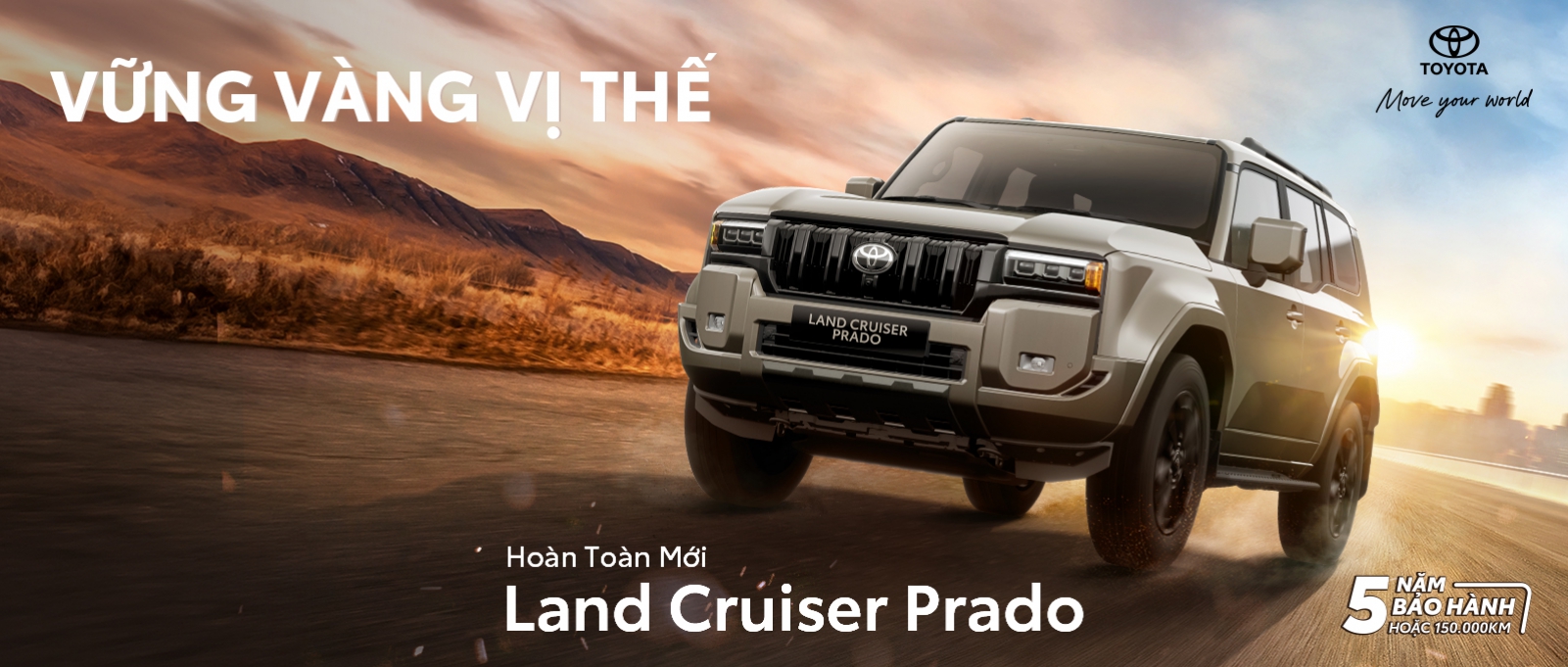LAND CRUISER PRADO M